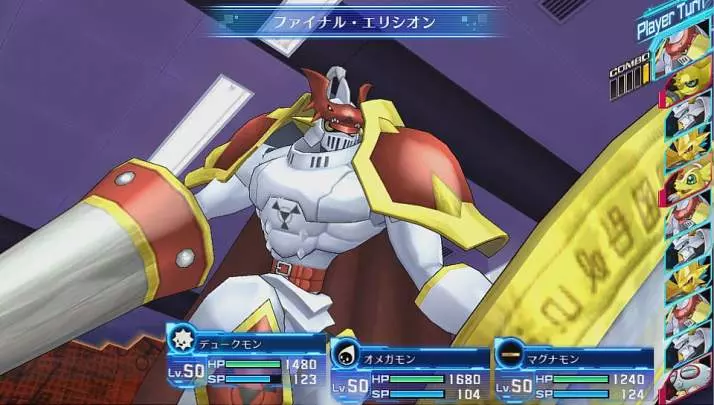 Digimon Story Cyber Sleuth - PS4