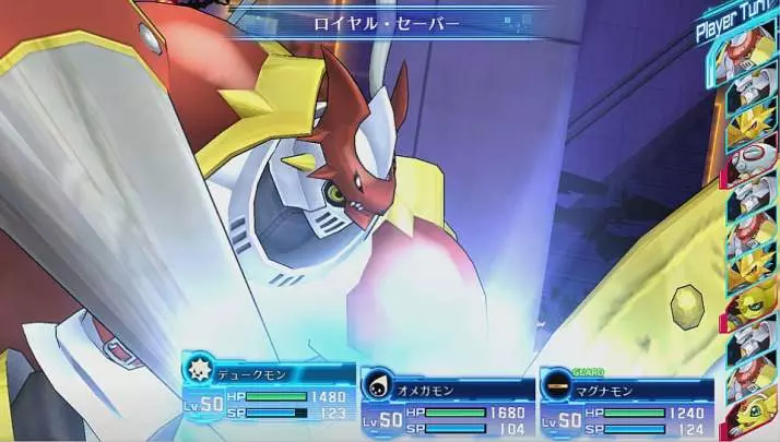 Digimon Story Cyber Sleuth