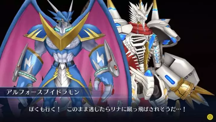 Digimon Story: Cyber Sleuth