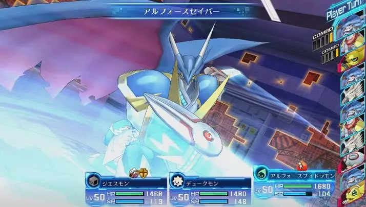 Digimon Story Cyber Sleuth - PS4
