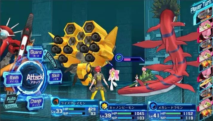 Digimon Story Cyber Sleuth