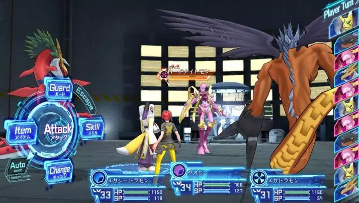 Digimon Story Cyber Sleuth - PS4