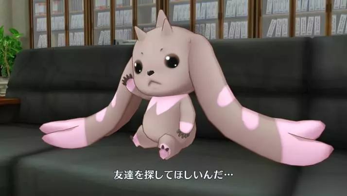 Digimon Story Cyber Sleuth - PS4