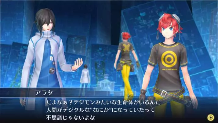 Digimon Story Cyber Sleuth