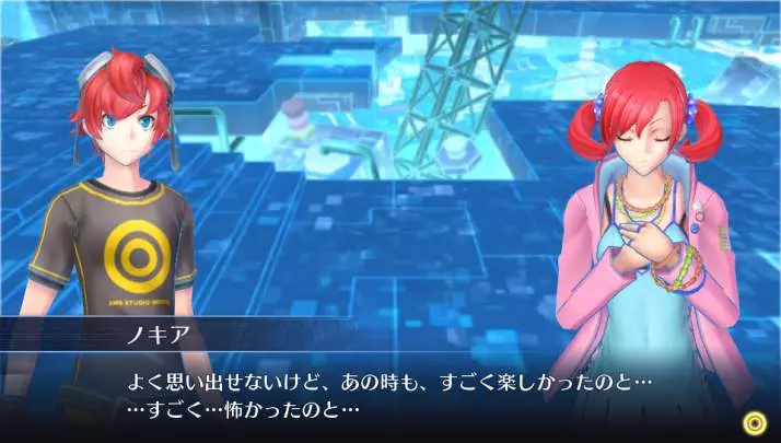 Digimon Story: Cyber Sleuth