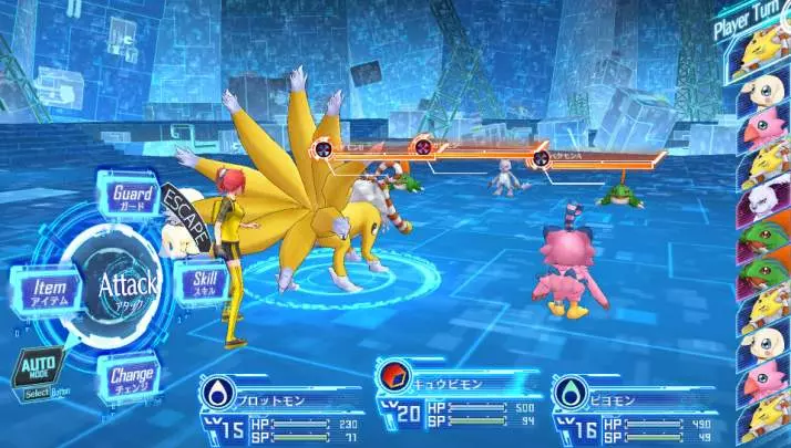 Digimon Story Cyber Sleuth