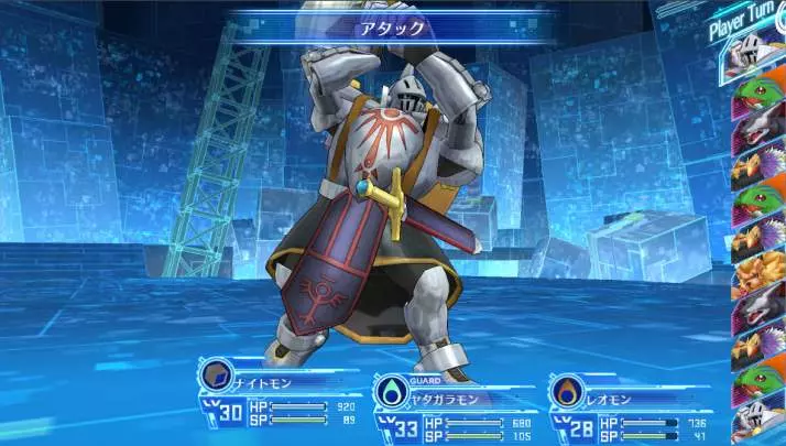 Digimon Story Cyber Sleuth - PS4