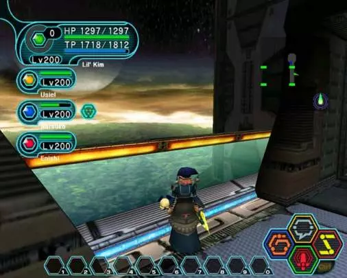 Phantasy Star Online Blue Burst - PC