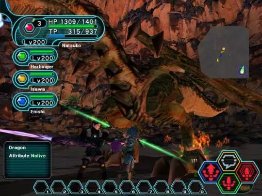 Phantasy Star Online Blue Burst