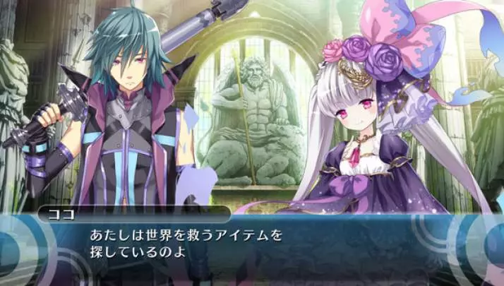 Moero Chronicle - PS Vita