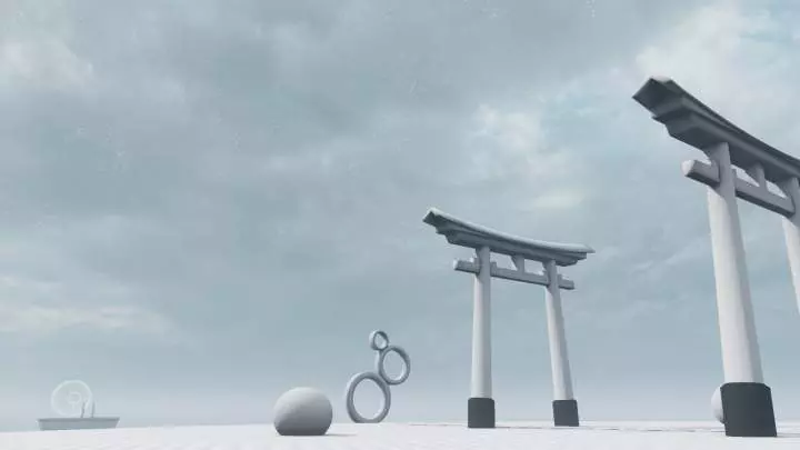 Niko: Through the Dream