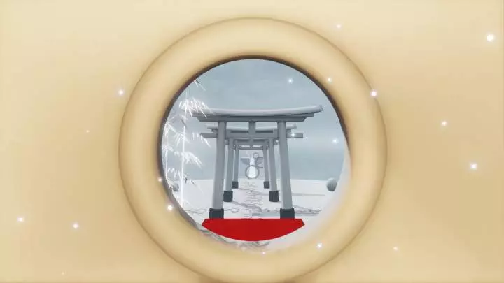 Niko Through the Dream