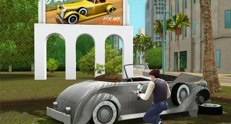 Los Sims 3: Roaring Heights