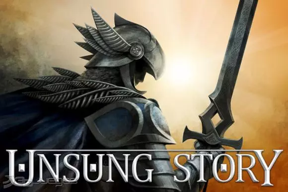 Carátula de Unsung Story