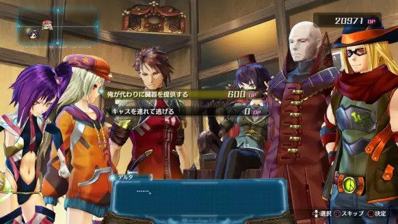 Ar Nosurge: Ar Nosurge: Aventuras y batallas en un JRPG atípico
