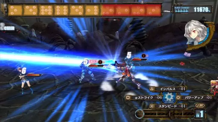 Ar Nosurge: Ode to an Unborn Star