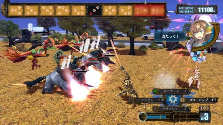 Ar Nosurge: Ode to an Unborn Star