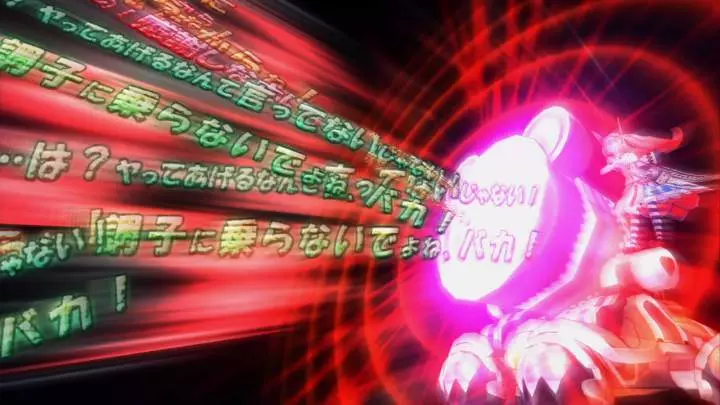 Ar Nosurge: Ode to an Unborn Star