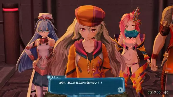 Ar Nosurge: Ode to an Unborn Star