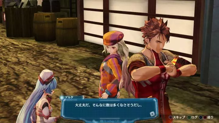 Ar Nosurge: Ode to an Unborn Star