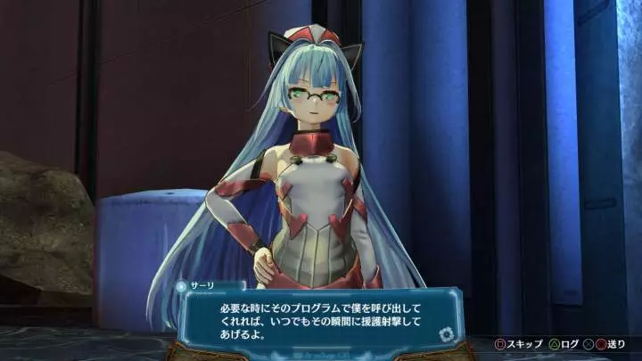 Ar Nosurge: Ode to an Unborn Star