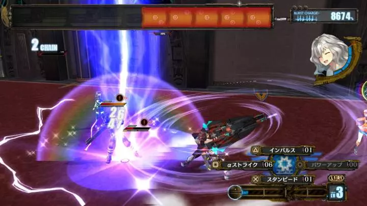 Ar Nosurge: Ode to an Unborn Star