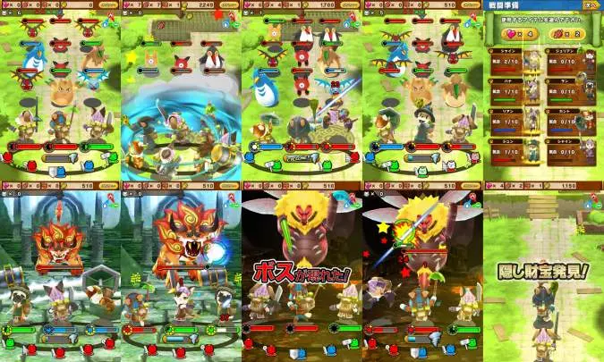 Little Tail Story - Android