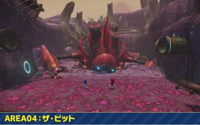 Sonic Boom El Ascenso de Lyric