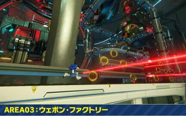 Sonic Boom El Ascenso de Lyric