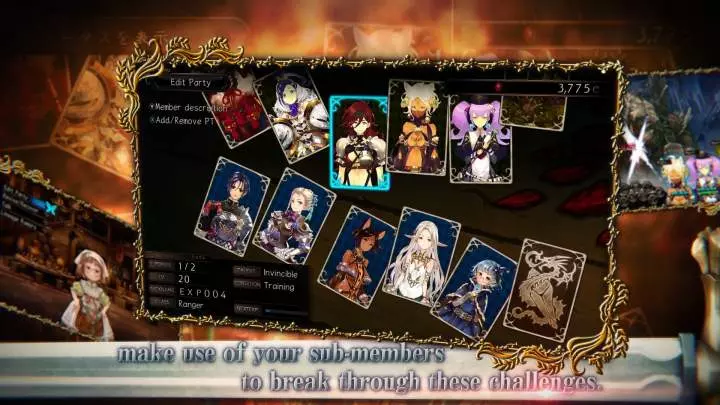 Stranger of Sword City