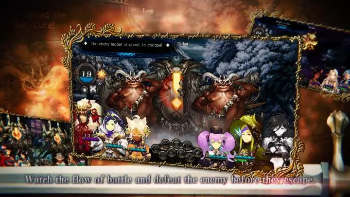 Stranger of Sword City