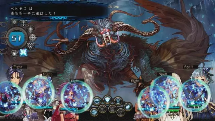 Stranger of Sword City: Black Palace