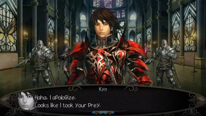 Stranger of Sword City