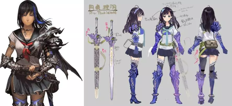 Stranger of Sword City