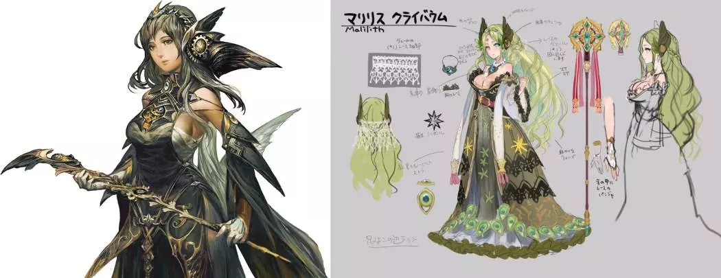 Stranger of Sword City