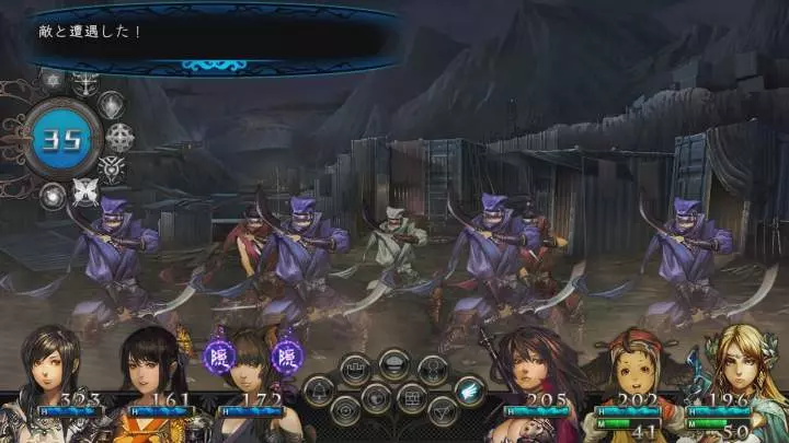 Stranger of Sword City