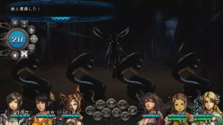 Stranger of Sword City: Black Palace