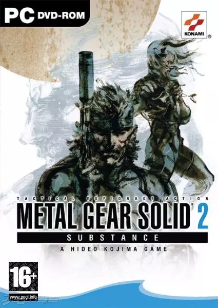 Carátula de Metal Gear Solid 2: Substance