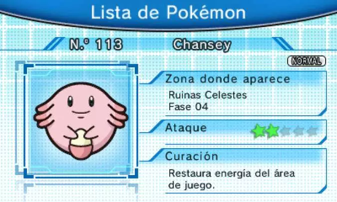 Pokémon Link Battle!