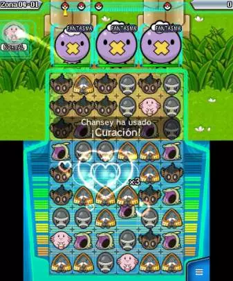 Pokémon Link Battle!