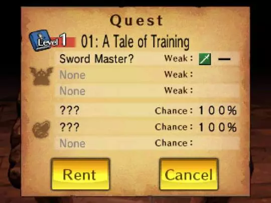 Weapon Shop de Omasse - 3DS