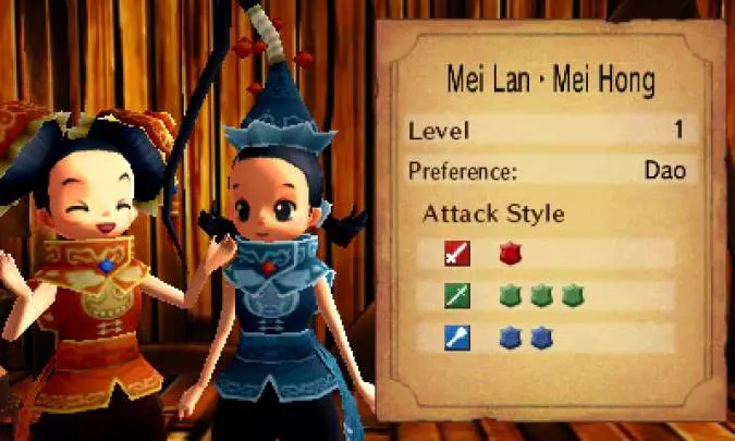 Weapon Shop de Omasse