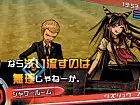 Danganronpa 2 - Pantalla