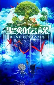 Carátula de Rise of Mana - Android