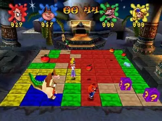 Crash Bash