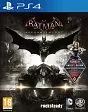 Batman: Arkham Knight PS4