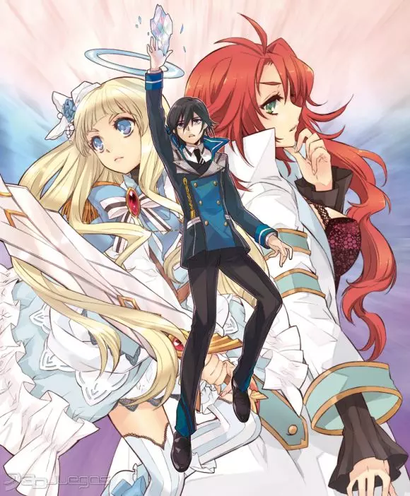 Carátula de The Awakened Fate Ultimatum