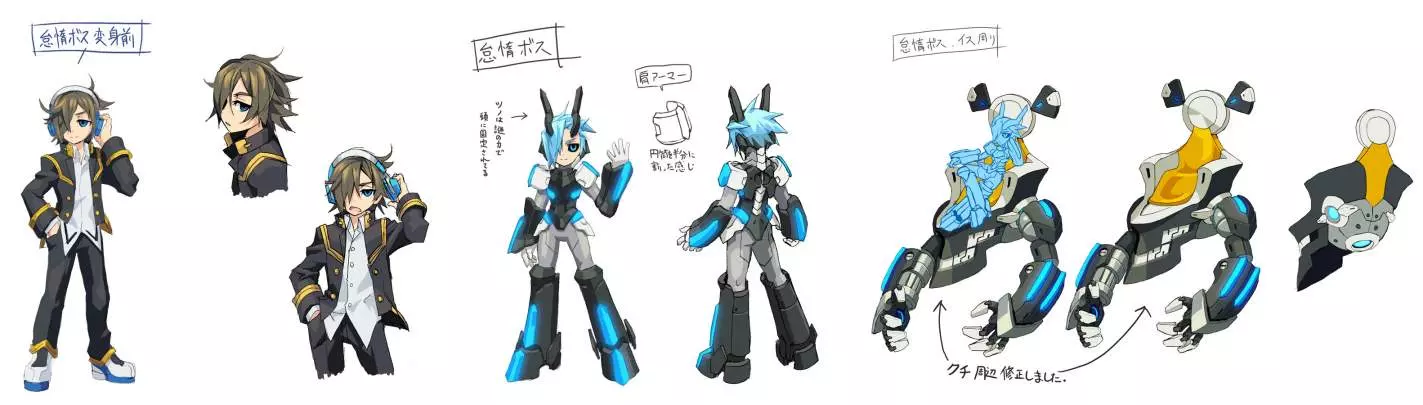 Azure Striker Gunvolt