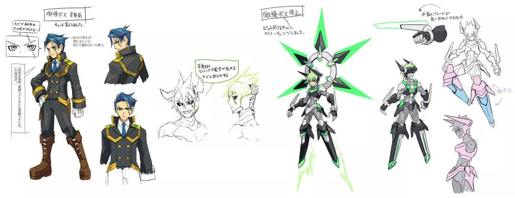 Azure Striker Gunvolt