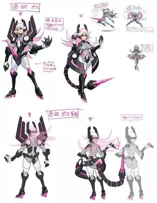 Azure Striker Gunvolt